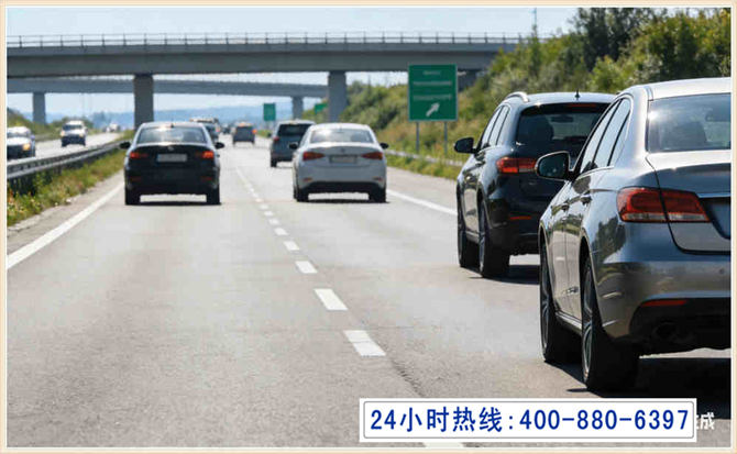 顺庆长春拖车电话